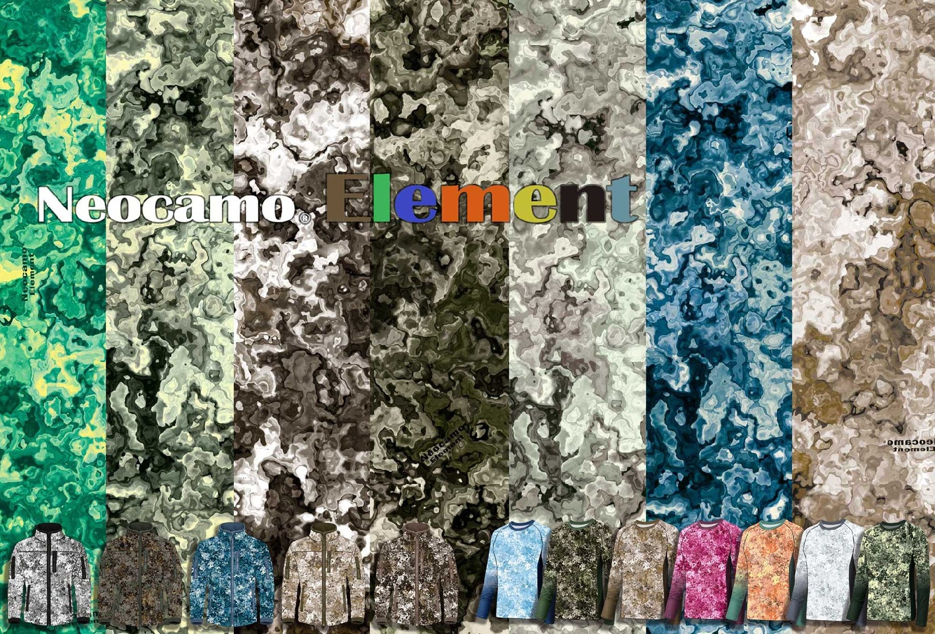 Neocamo® Element